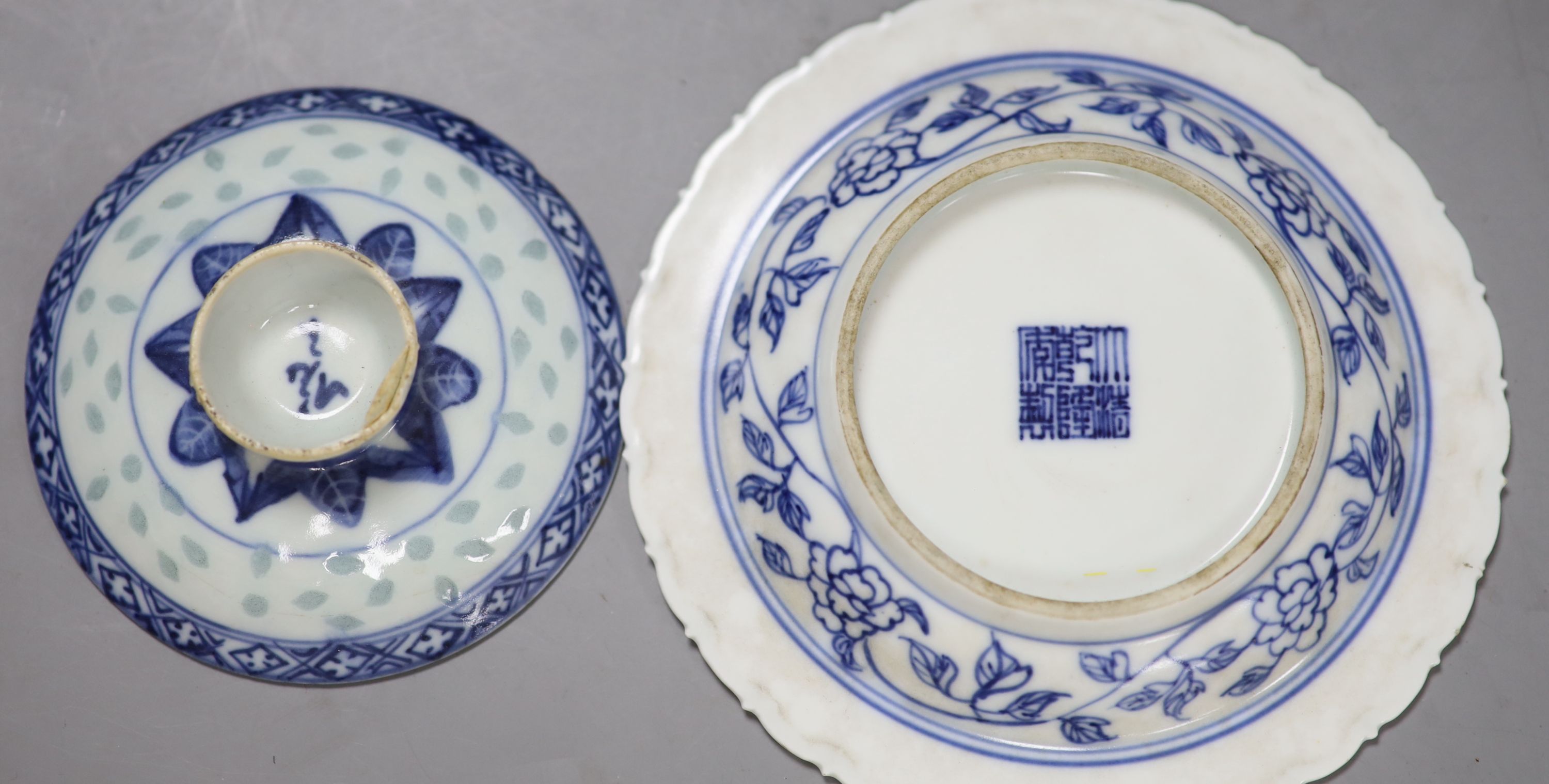 A group of Chinese blue and white wares, including a Chinese blue and white dish, a similar pedestal dish and a tea bowl and saucer, to